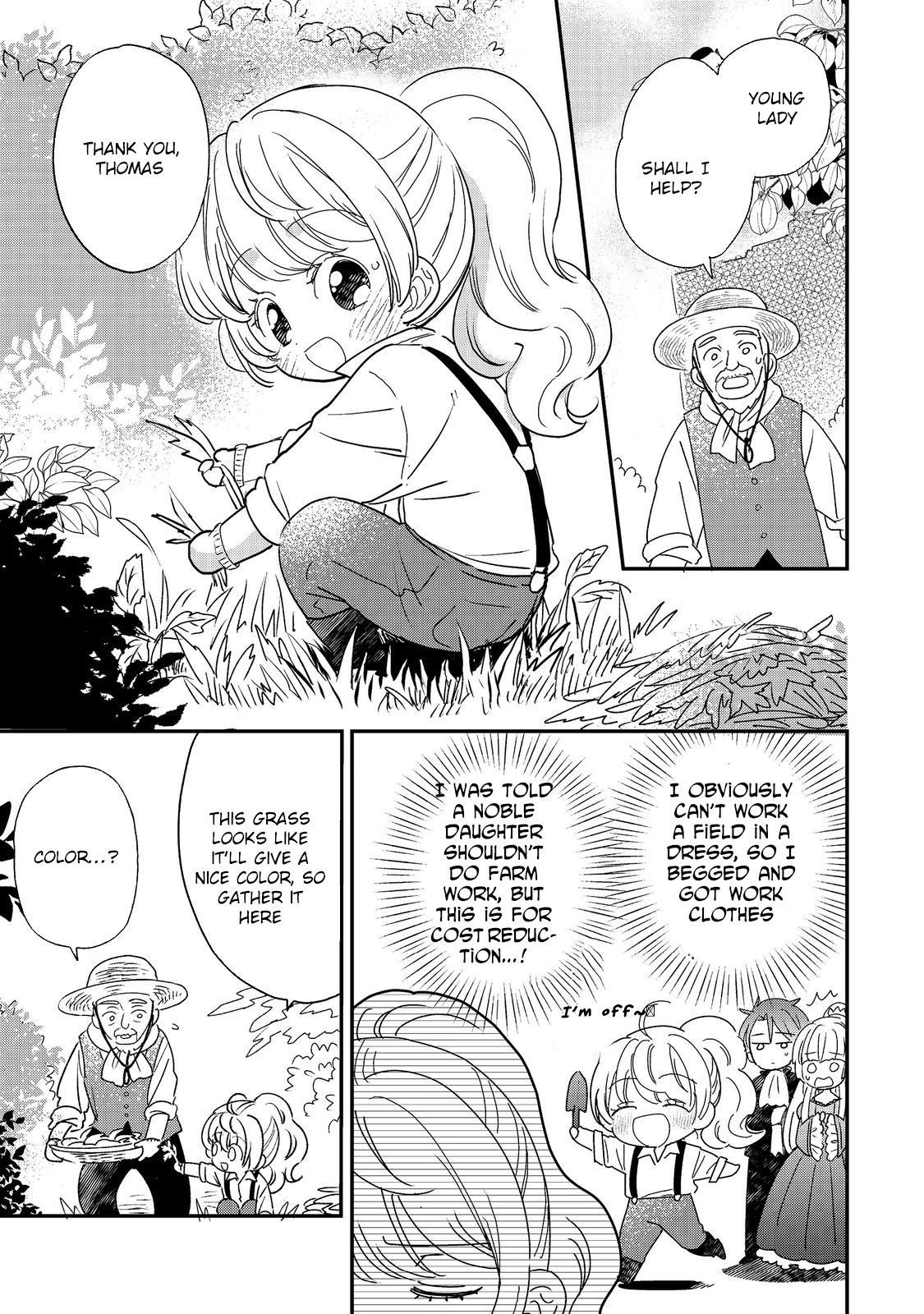 Reincarnated Frontier Countess, Living with My Favorite Chapter 1 Page 31